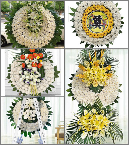 山西朔州朔城区沙塄河乡西官井村花圈速递